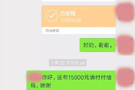 门店关门会员如何讨债